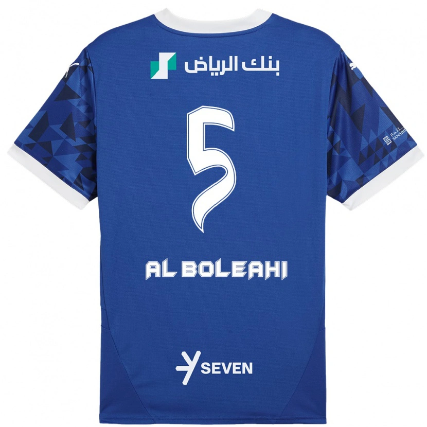 Danxen Kid Ali Al-Bulayhi #5 Dark Blue White Home Jersey 2024/25 T-Shirt