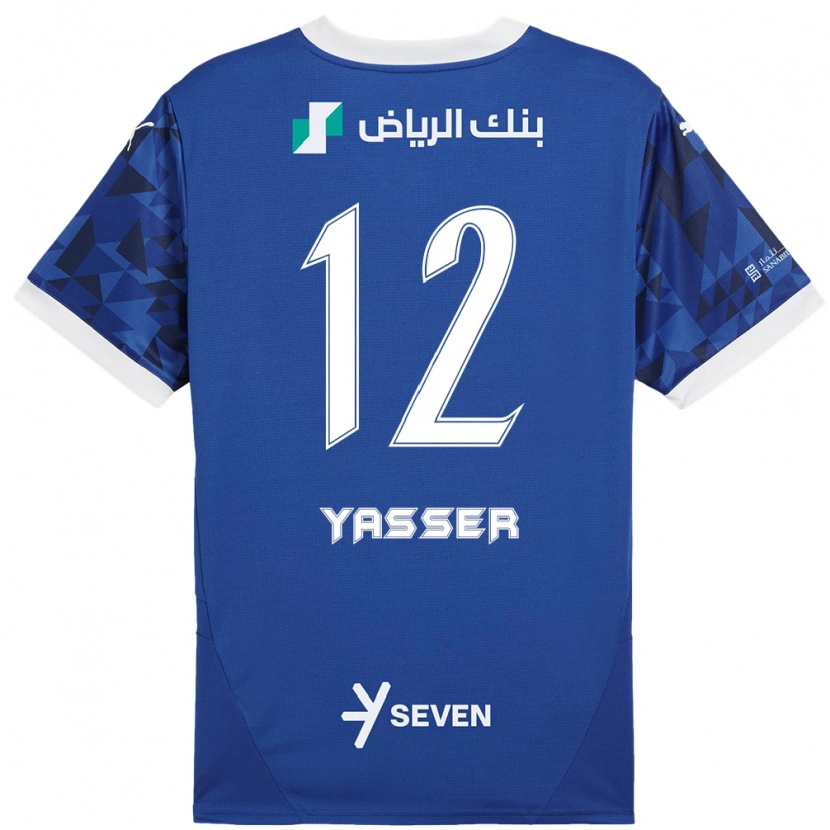 Danxen Kid Yasser Al-Shahrani #12 Dark Blue White Home Jersey 2024/25 T-Shirt