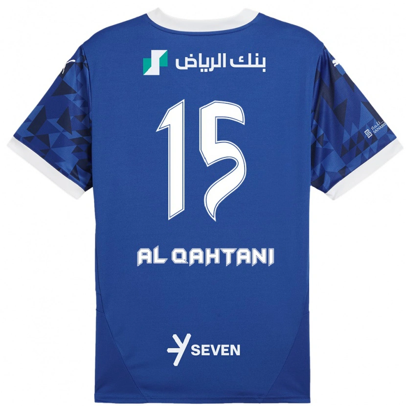 Danxen Kid Mohammed Al-Qahtani #15 Dark Blue White Home Jersey 2024/25 T-Shirt