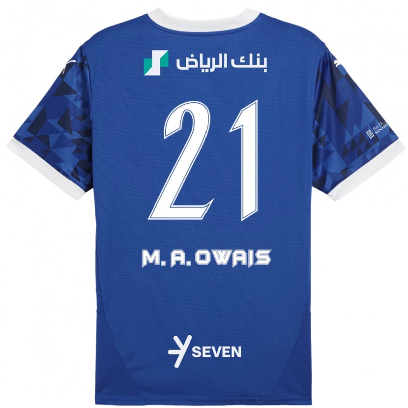 Danxen Kid Mohammed Al-Owais #21 Dark Blue White Home Jersey 2024/25 T-Shirt