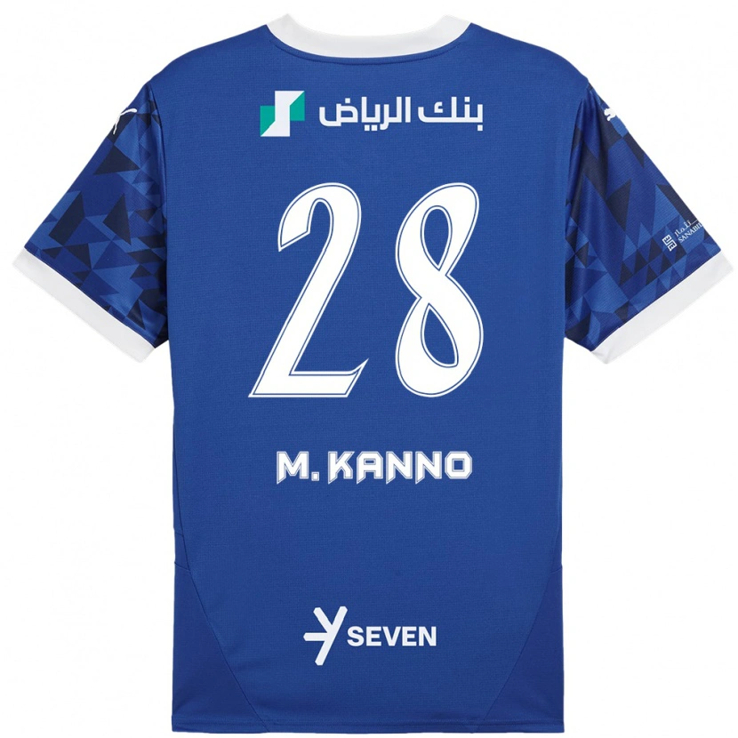 Danxen Kid Mohamed Kanno #28 Dark Blue White Home Jersey 2024/25 T-Shirt