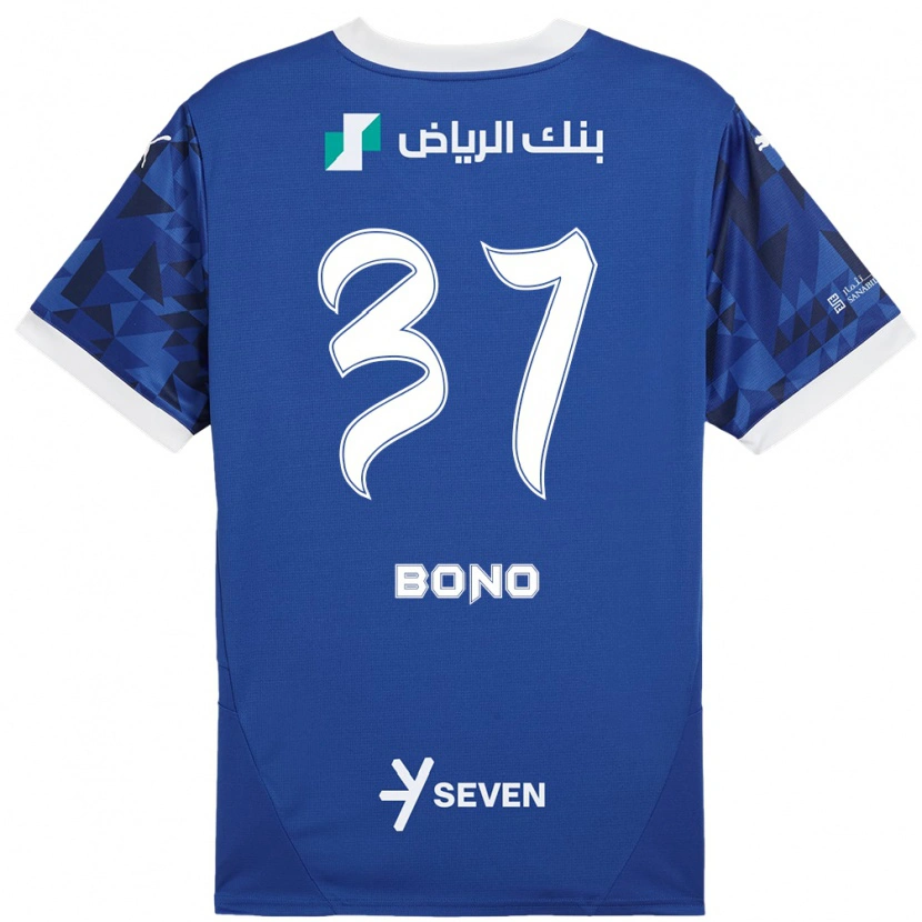 Danxen Kid Bono #37 Dark Blue White Home Jersey 2024/25 T-Shirt