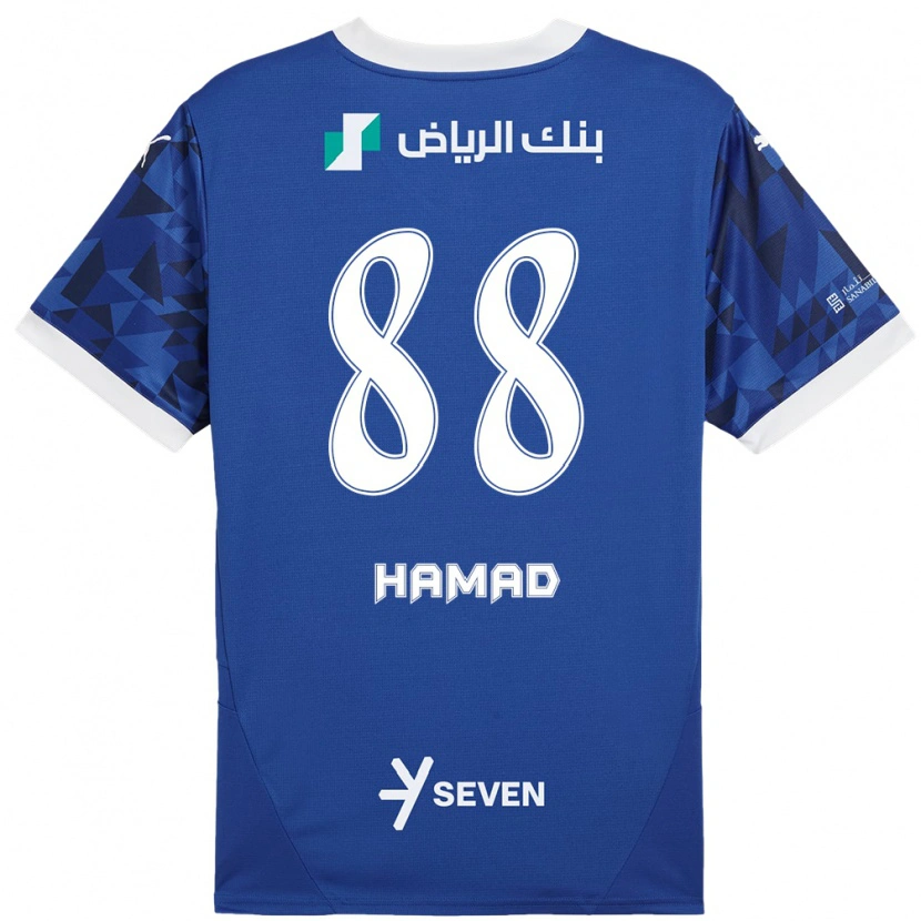 Danxen Kid Hamad Al-Yami #88 Dark Blue White Home Jersey 2024/25 T-Shirt