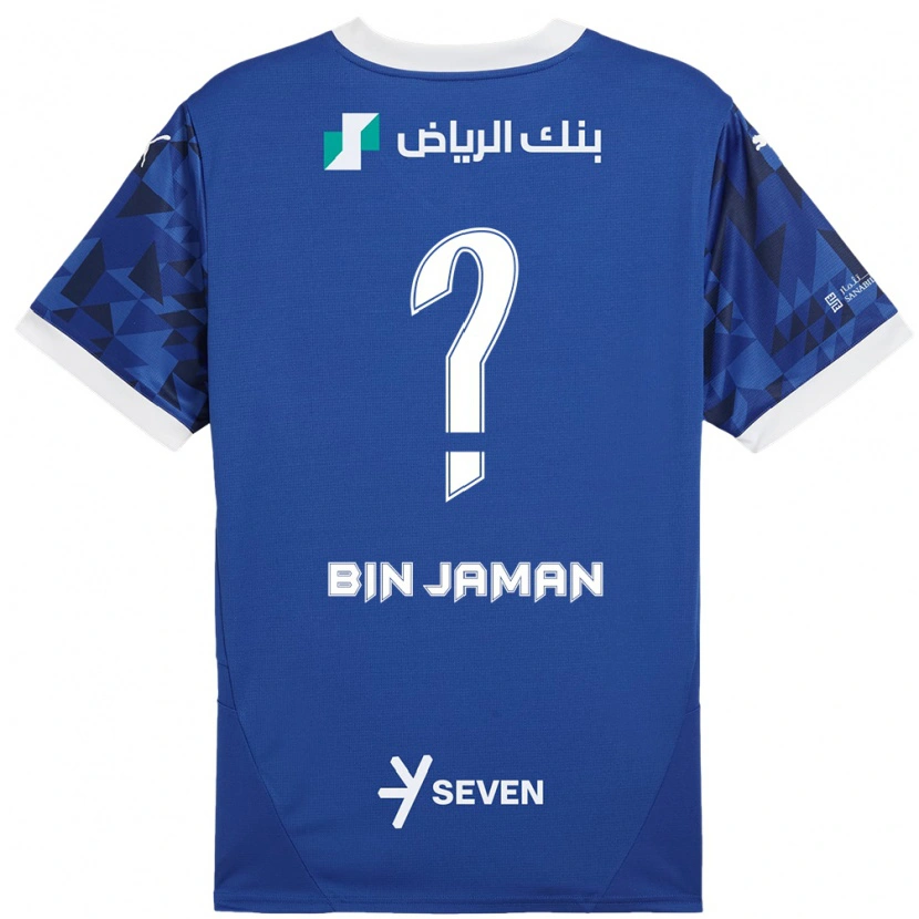 Danxen Kid Rakan Bin Jaman #0 Dark Blue White Home Jersey 2024/25 T-Shirt