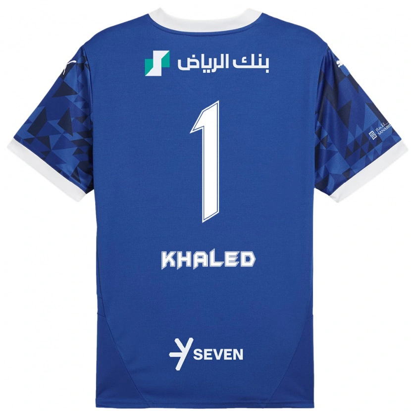 Danxen Kid Nawal Khaled #1 Dark Blue White Home Jersey 2024/25 T-Shirt