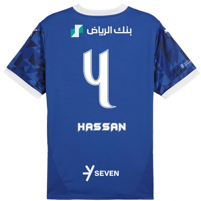 Danxen Kid Eman Hassan #4 Dark Blue White Home Jersey 2024/25 T-Shirt