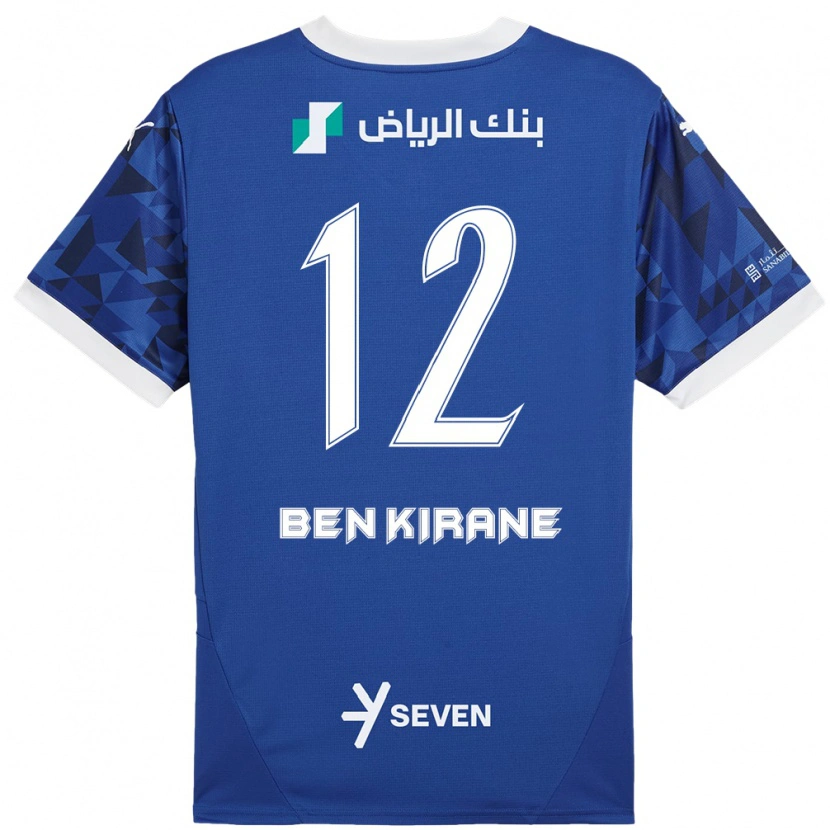 Danxen Kid Mariam Ben Kirane #12 Dark Blue White Home Jersey 2024/25 T-Shirt