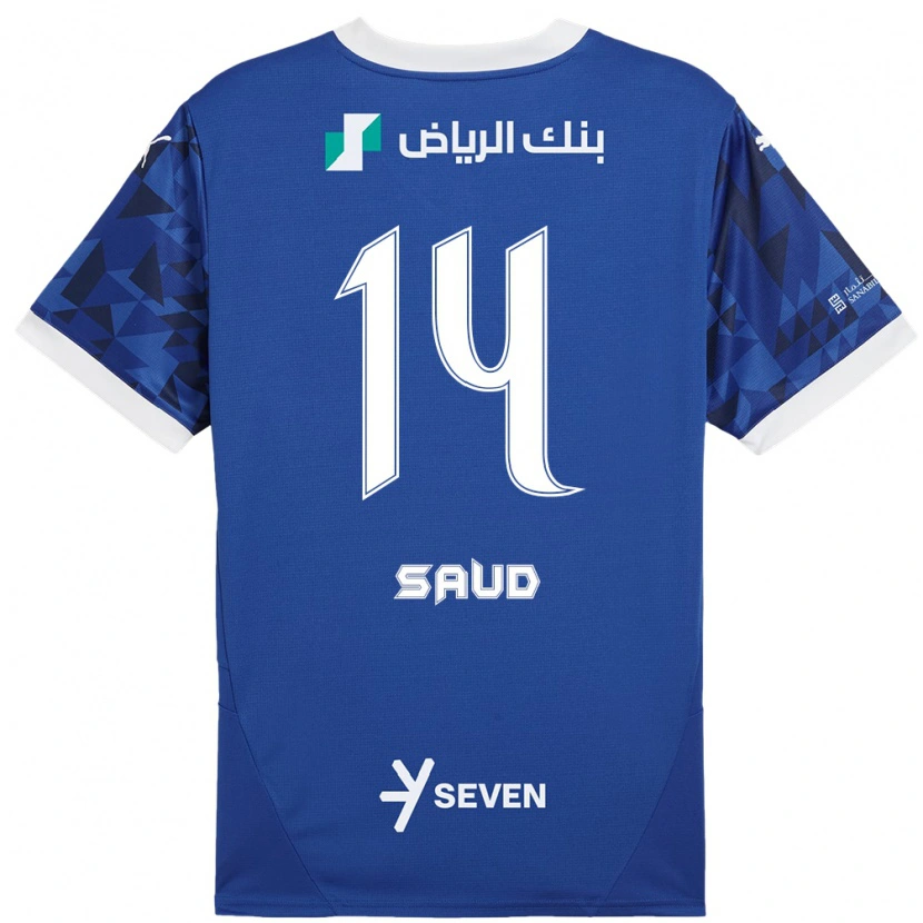 Danxen Kid Nouf Saud #14 Dark Blue White Home Jersey 2024/25 T-Shirt