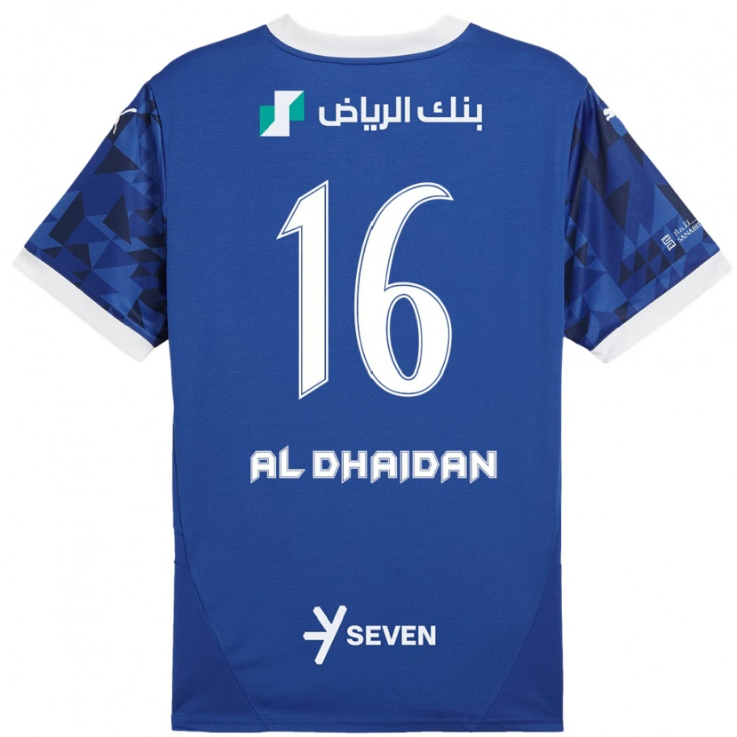 Danxen Kid Nadia Al-Dhaidan #16 Dark Blue White Home Jersey 2024/25 T-Shirt