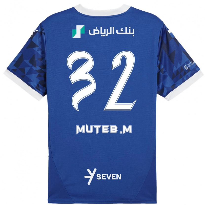 Danxen Kid Muteb Al-Mufarrij #32 Dark Blue White Home Jersey 2024/25 T-Shirt