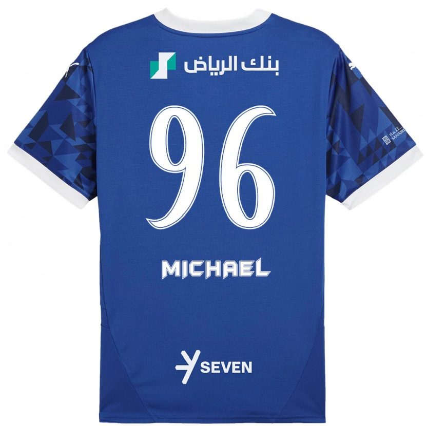 Danxen Kid Michael #96 Dark Blue White Home Jersey 2024/25 T-Shirt