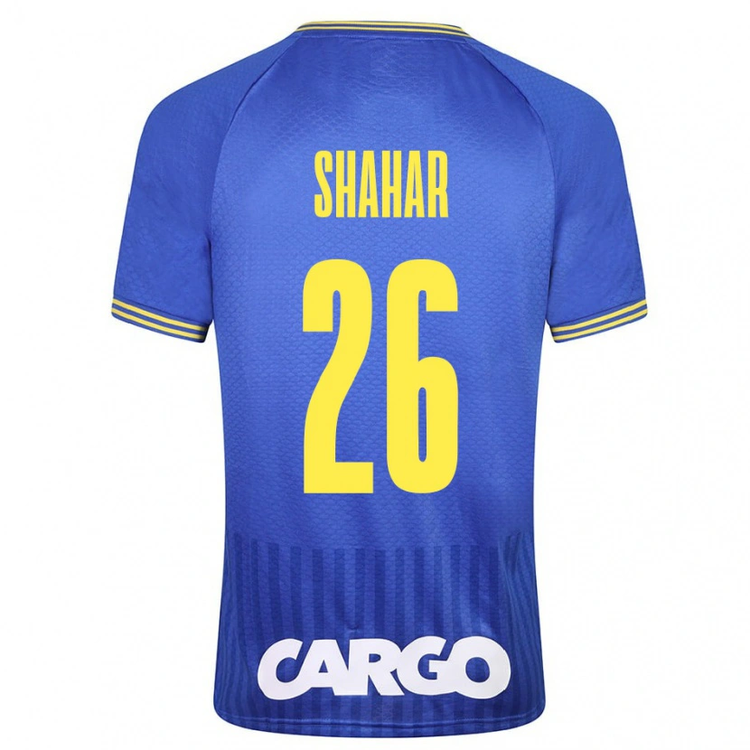 Danxen Kid Ido Shahar #26 White Away Jersey 2024/25 T-Shirt