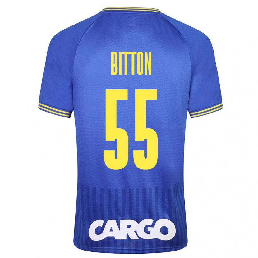 Danxen Kid Nir Bitton #55 White Away Jersey 2024/25 T-Shirt