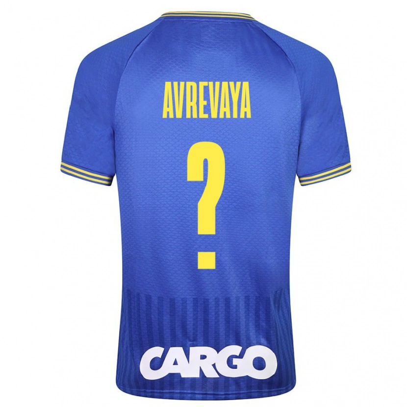 Danxen Kid Liroy Avrevaya #0 White Away Jersey 2024/25 T-Shirt