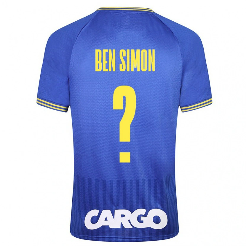 Danxen Kid Ilay Ben Simon #0 White Away Jersey 2024/25 T-Shirt