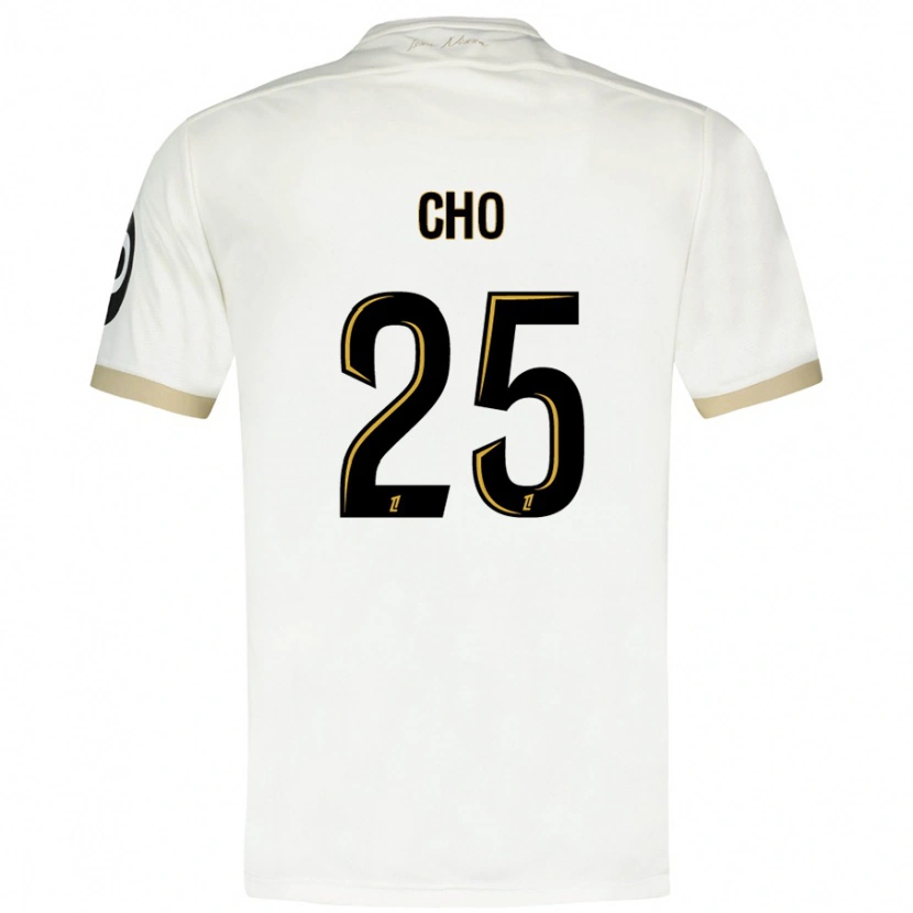 Danxen Kid Mohamed-Ali Cho #25 White Gold Away Jersey 2024/25 T-Shirt