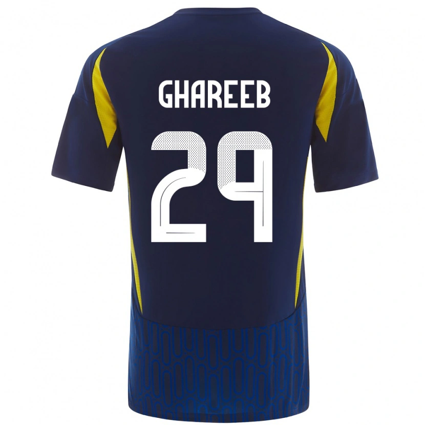 Danxen Kid Abdulrahman Ghareeb #29 Blue Yellow Away Jersey 2024/25 T-Shirt