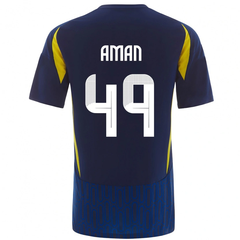 Danxen Kid Awad Aman #49 Blue Yellow Away Jersey 2024/25 T-Shirt