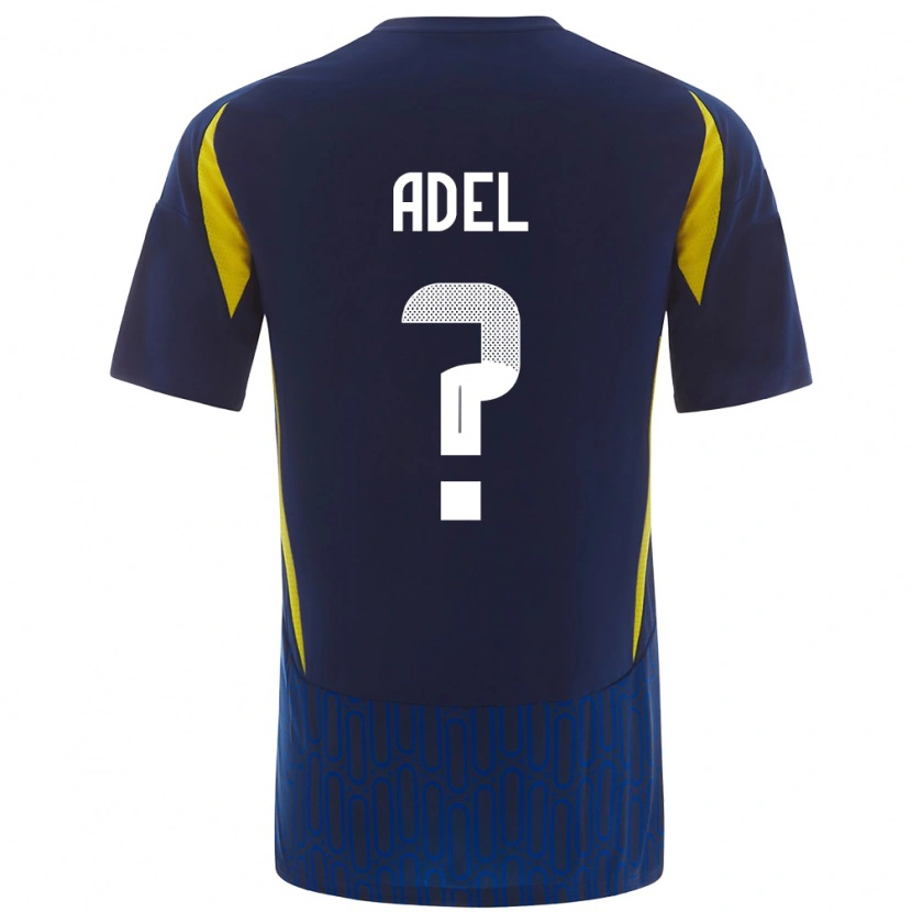 Danxen Kid Aida Adel #0 Blue Yellow Away Jersey 2024/25 T-Shirt