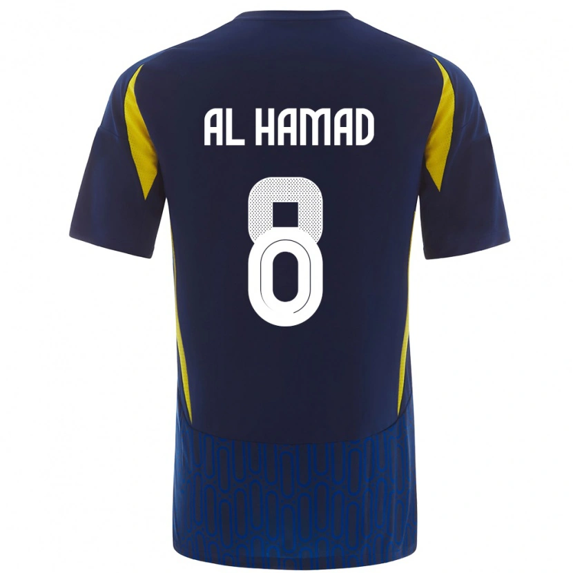 Danxen Kid Sara Al-Hamad #8 Blue Yellow Away Jersey 2024/25 T-Shirt