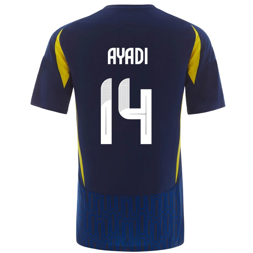 Danxen Kid Ghada Ayadi #14 Blue Yellow Away Jersey 2024/25 T-Shirt