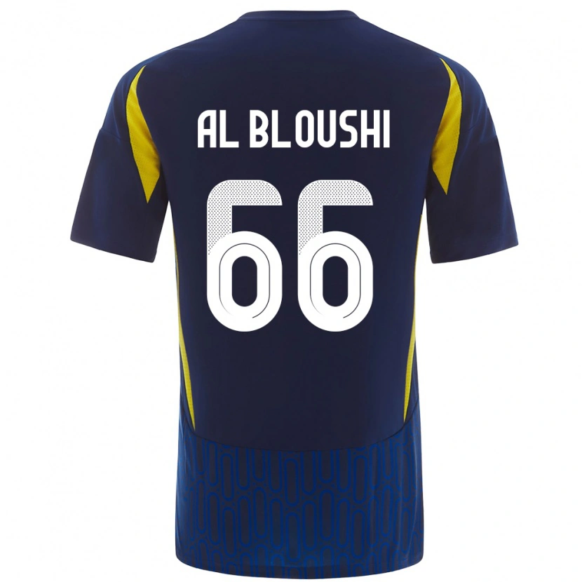 Danxen Kid Reem Al-Bloushi #66 Blue Yellow Away Jersey 2024/25 T-Shirt