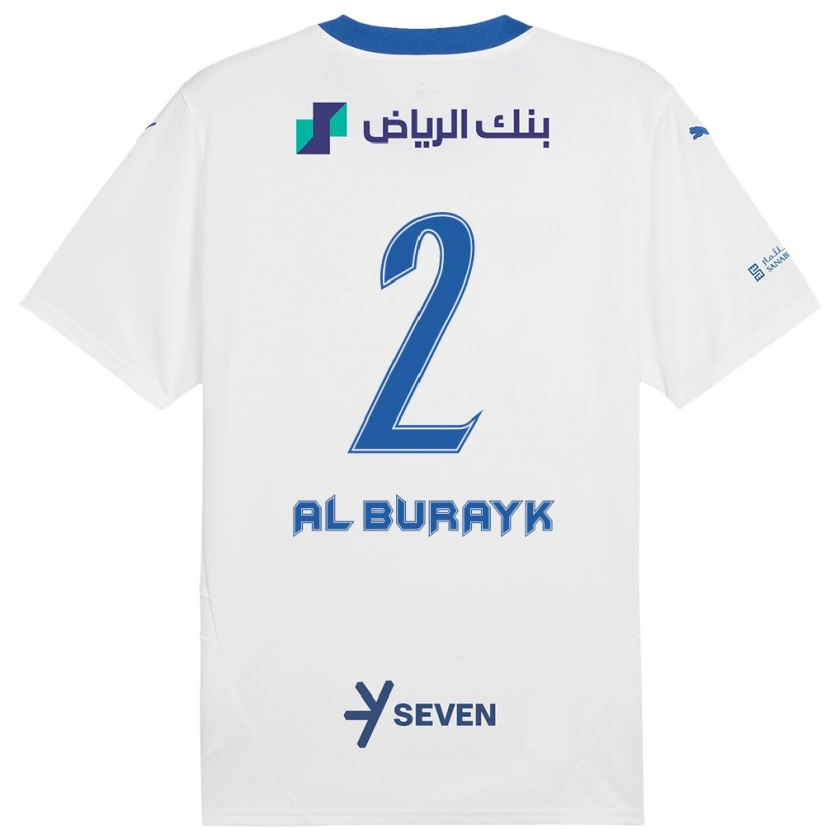 Danxen Kid Mohammed Al-Burayk #2 White Blue Away Jersey 2024/25 T-Shirt