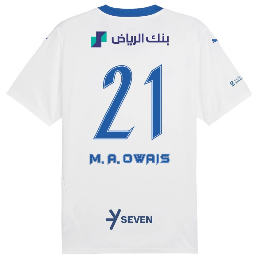 Danxen Kid Mohammed Al-Owais #21 White Blue Away Jersey 2024/25 T-Shirt