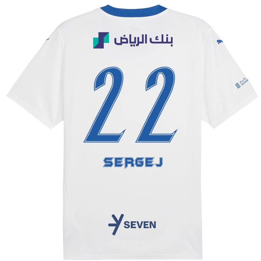 Danxen Kid Sergej Milinković-Savić #22 White Blue Away Jersey 2024/25 T-Shirt