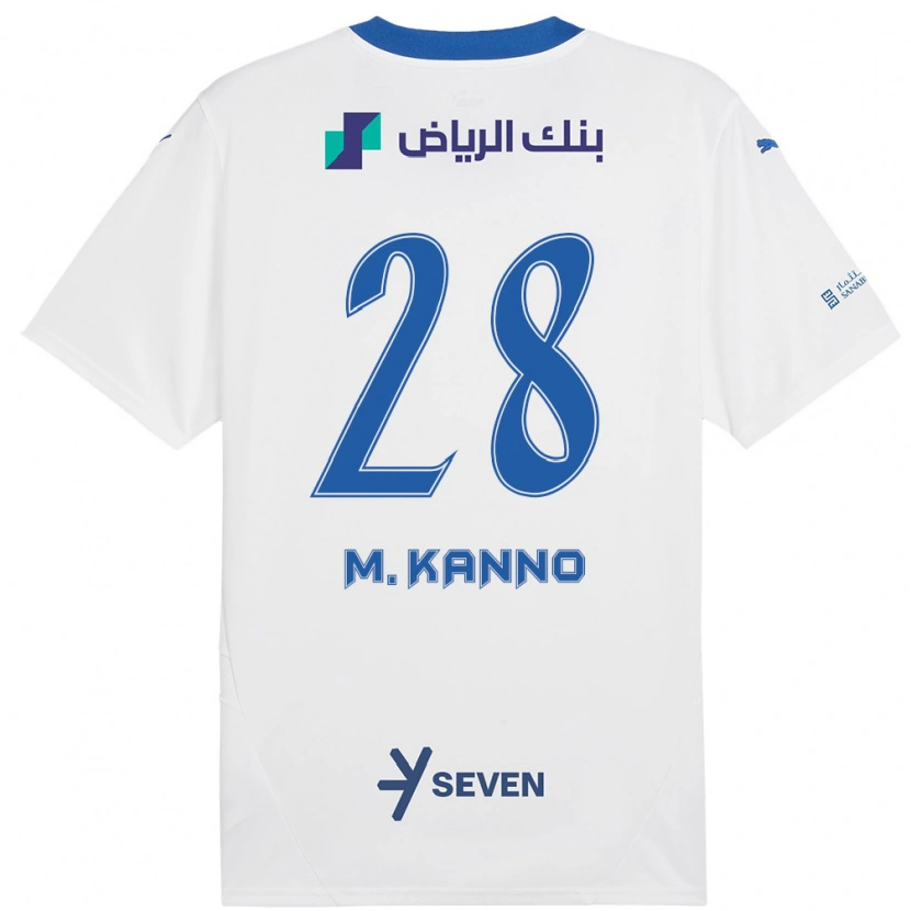 Danxen Kid Mohamed Kanno #28 White Blue Away Jersey 2024/25 T-Shirt