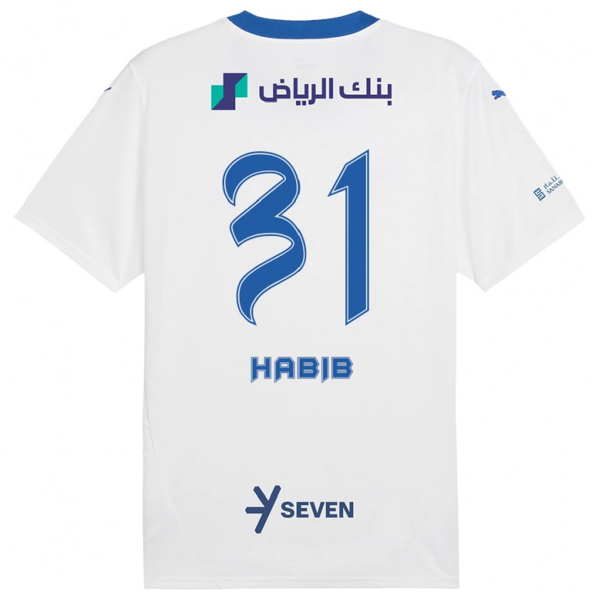 Danxen Kid Habib Al-Wutaian #31 White Blue Away Jersey 2024/25 T-Shirt