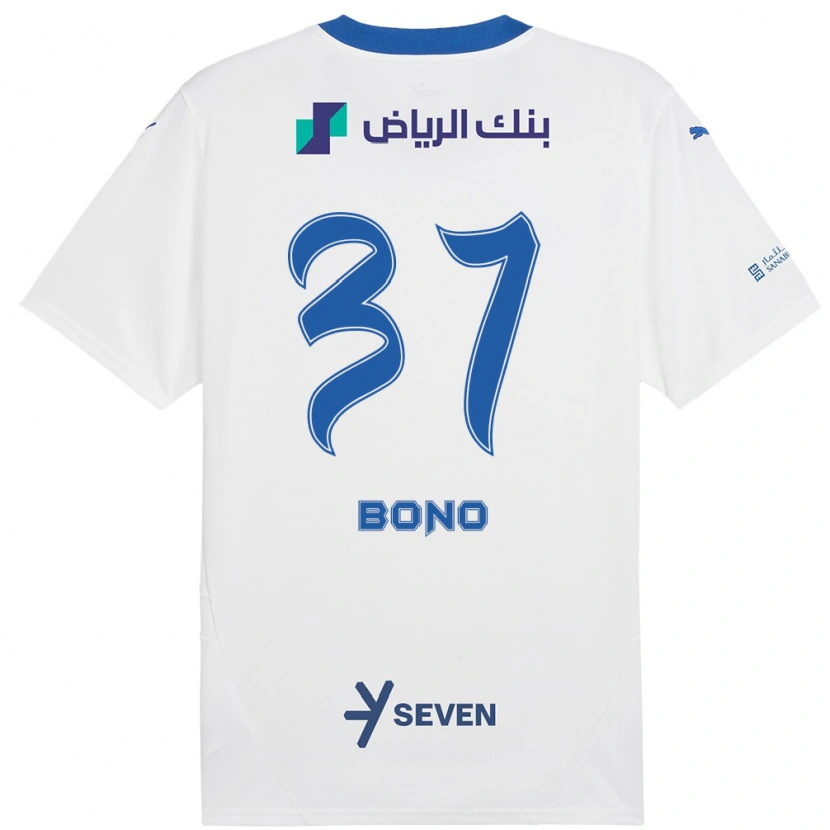 Danxen Kid Bono #37 White Blue Away Jersey 2024/25 T-Shirt