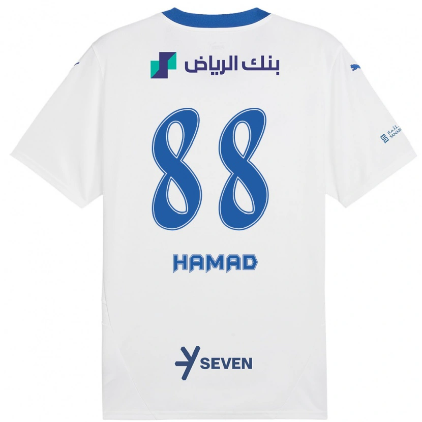 Danxen Kid Hamad Al-Yami #88 White Blue Away Jersey 2024/25 T-Shirt