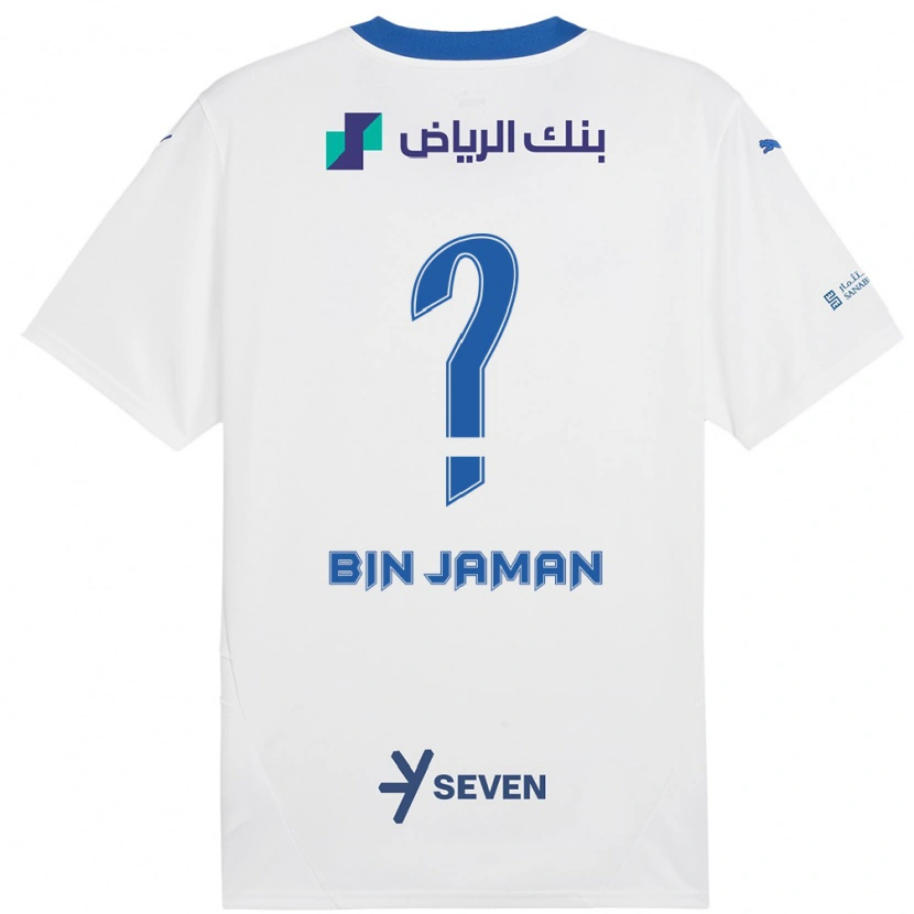 Danxen Kid Rakan Bin Jaman #0 White Blue Away Jersey 2024/25 T-Shirt