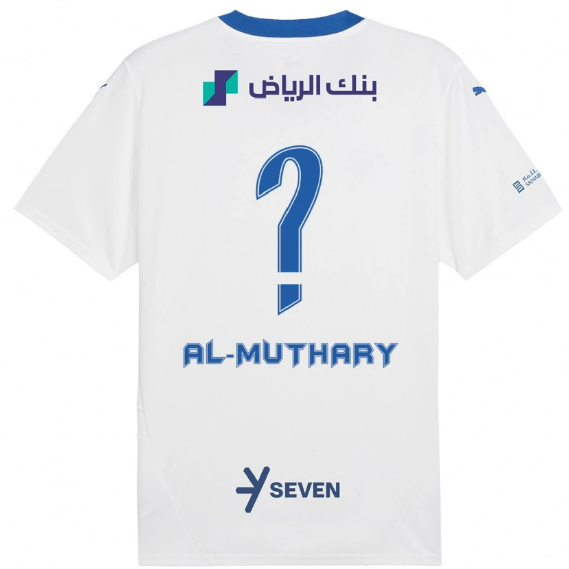 Danxen Kid Saad Al-Muthary #0 White Blue Away Jersey 2024/25 T-Shirt