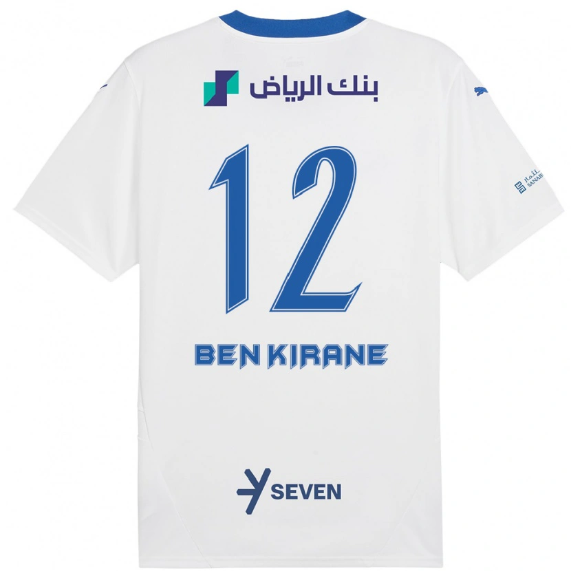 Danxen Kid Mariam Ben Kirane #12 White Blue Away Jersey 2024/25 T-Shirt