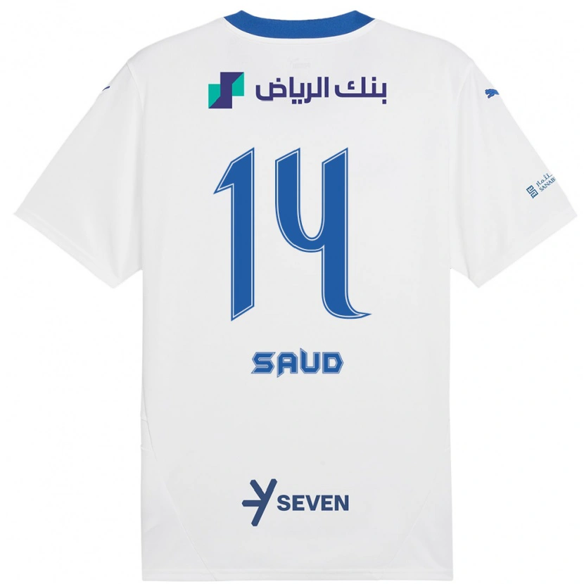 Danxen Kid Nouf Saud #14 White Blue Away Jersey 2024/25 T-Shirt