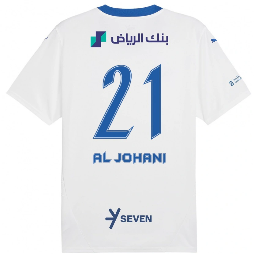 Danxen Kid Joury Al-Johani #21 White Blue Away Jersey 2024/25 T-Shirt