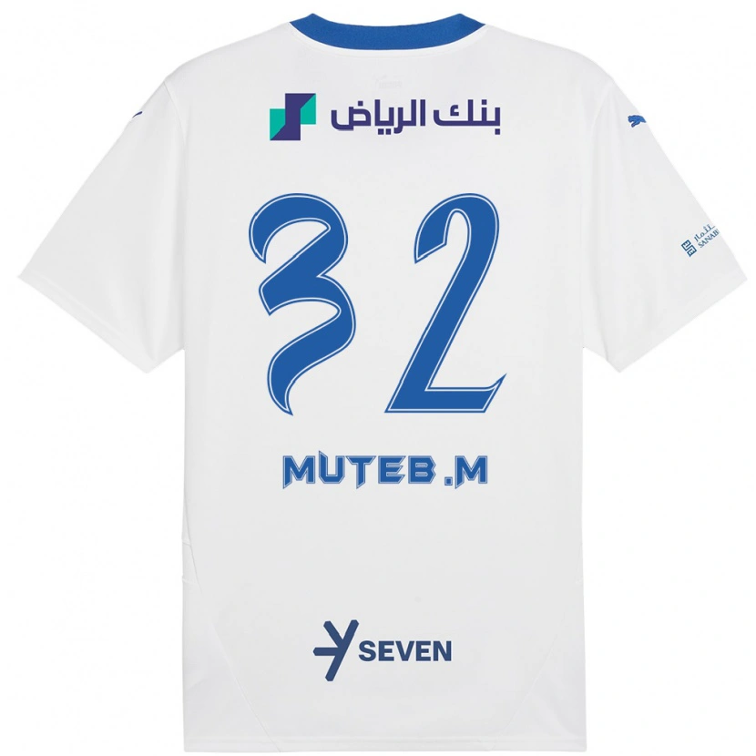 Danxen Kid Muteb Al-Mufarrij #32 White Blue Away Jersey 2024/25 T-Shirt