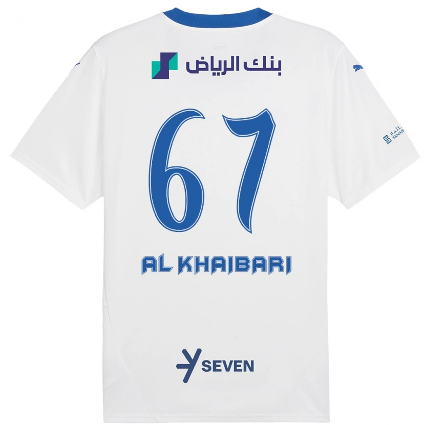 Danxen Kid Mohammed Al-Khaibari #67 White Blue Away Jersey 2024/25 T-Shirt