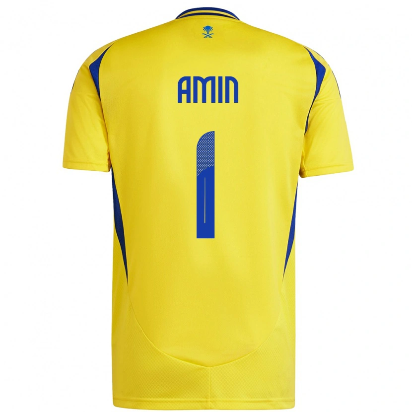 Danxen Men Amin Al-Bukhari #1 Yellow Blue Home Jersey 2024/25 T-Shirt