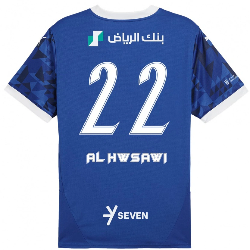 Danxen Men Shorouq Al-Hwsawi #22 Dark Blue White Home Jersey 2024/25 T-Shirt