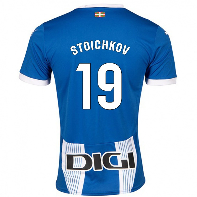 Danxen Kid Stoichkov #19 Blue Home Jersey 2024/25 T-Shirt