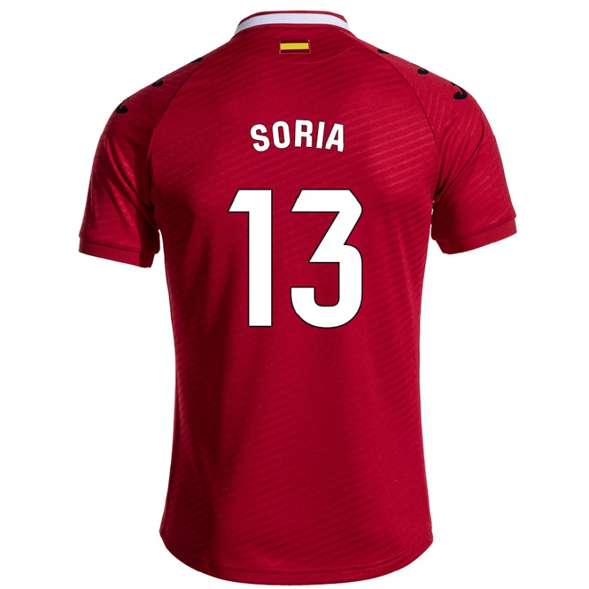 Danxen Kid David Soria #13 Dark Red Away Jersey 2024/25 T-Shirt