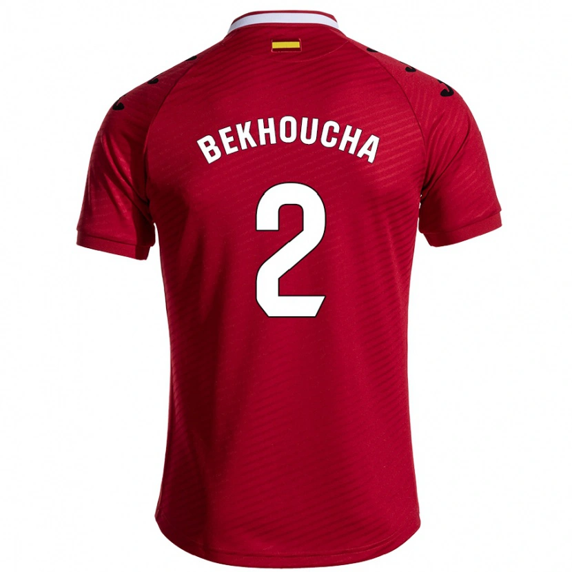 Danxen Kid Ismael Bekhoucha #2 Dark Red Away Jersey 2024/25 T-Shirt