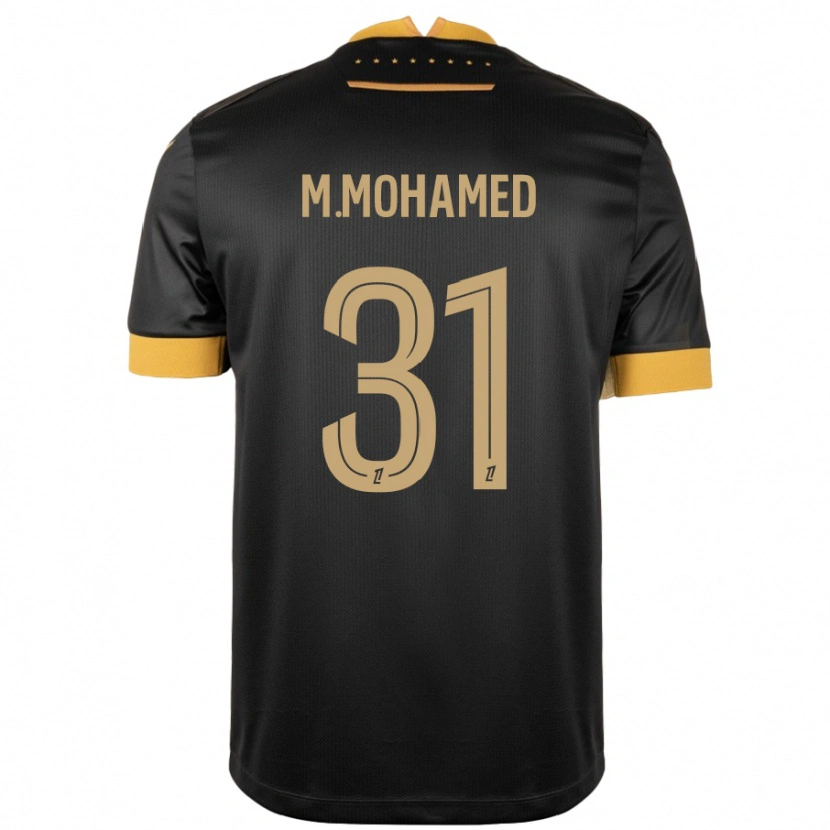 Danxen Kid Mostafa Mohamed #31 Black Brown Away Jersey 2024/25 T-Shirt